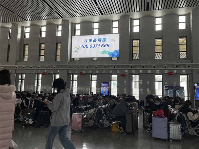 高鐵廣告節(jié)假日營銷優(yōu)勢