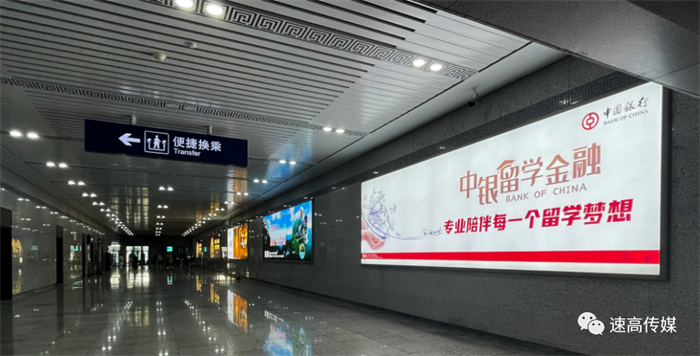 為什么越來(lái)越多的品牌爭(zhēng)搶高鐵站廣告C位？